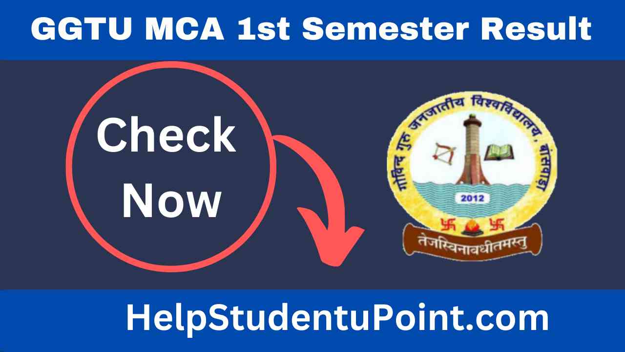 GGTU MCA 1st Semester Result