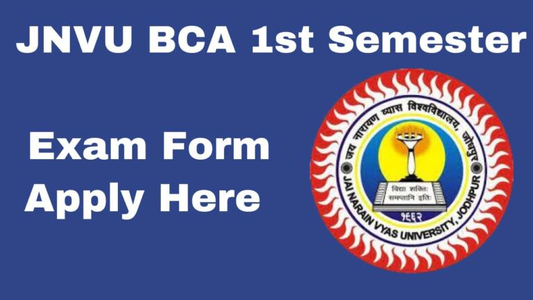 JNVU BCA 1st Semester Exam Form
