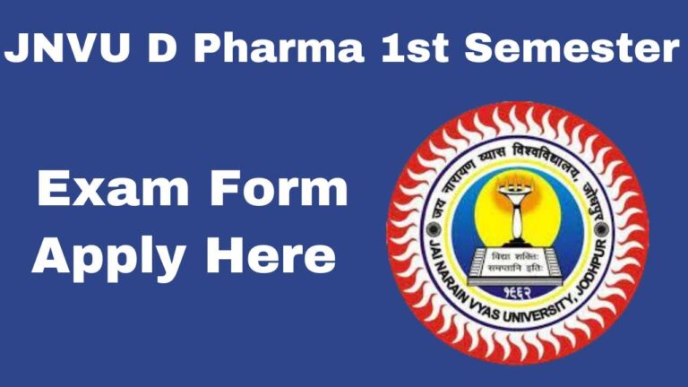JNVU D Pharma 1st Semester Exam Form
