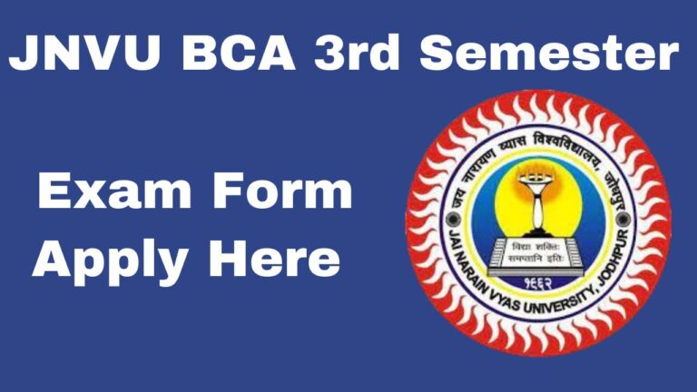 JNVU BCA 3rd Semester Exam Form