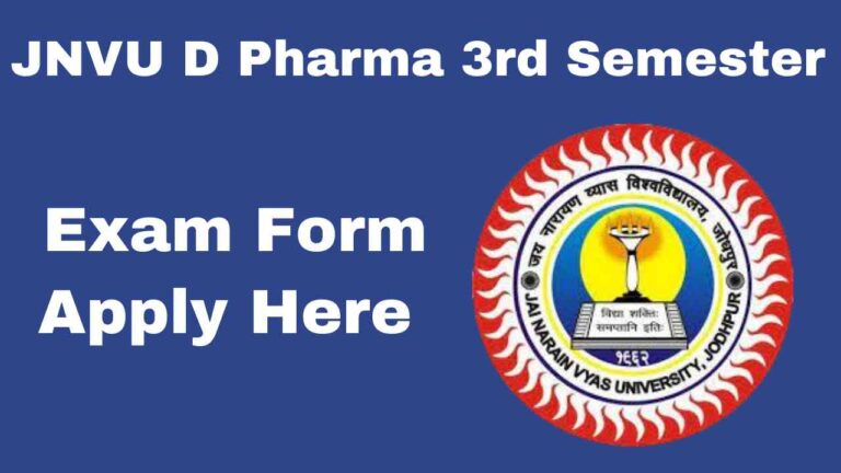 JNVU D Pharma 3rd Semester Exam Form
