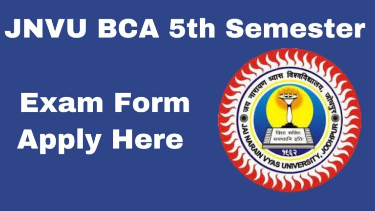 JNVU BCA 5th Semester Exam Form
