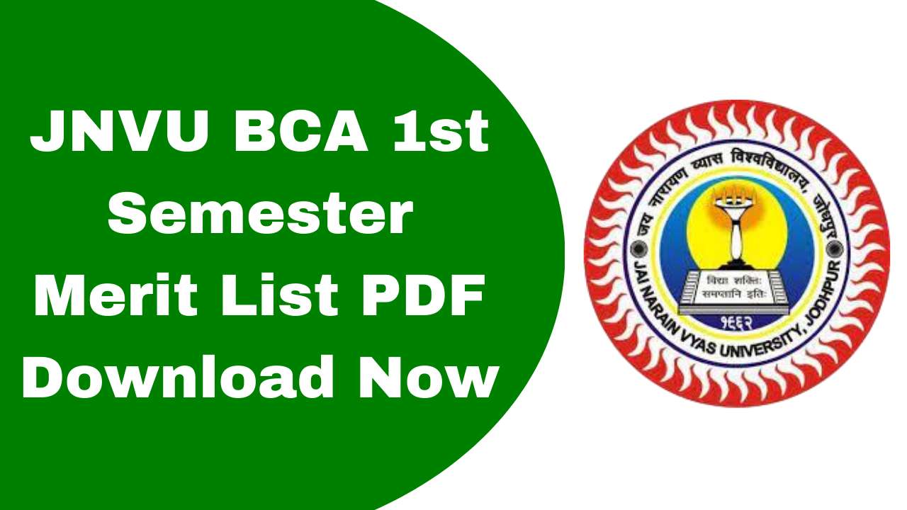 JNVU BCA 1st Semester Merit List
