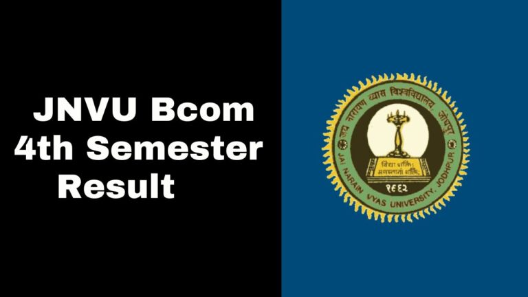JNVU Bcom 4th Semester Result 2025