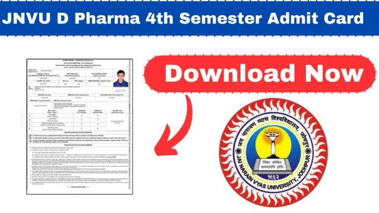JNVU D Pharma 4th Semester Admit Card 2025