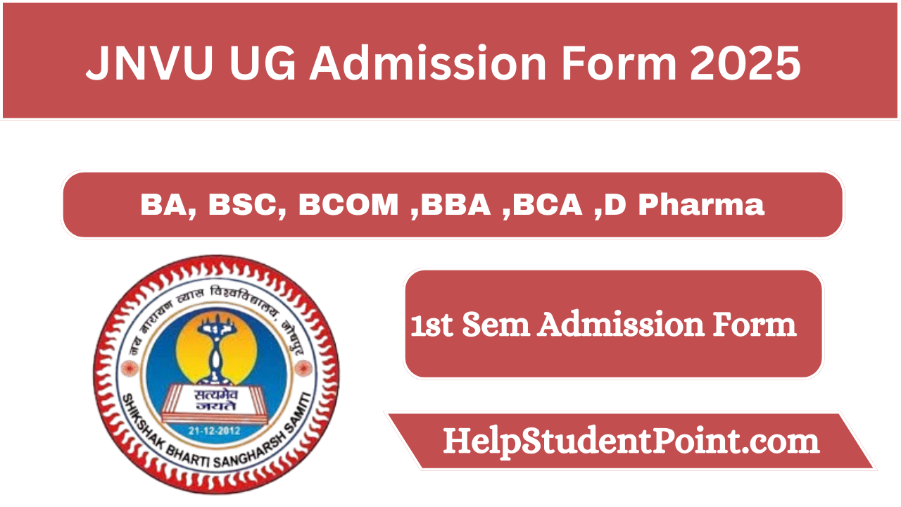 JNVU UG Admission Form 2025