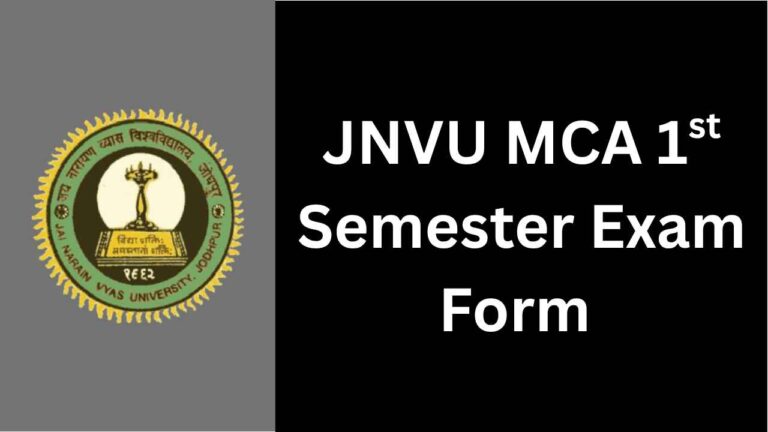 JNVU MCA 1st Semester Exam Form 2025