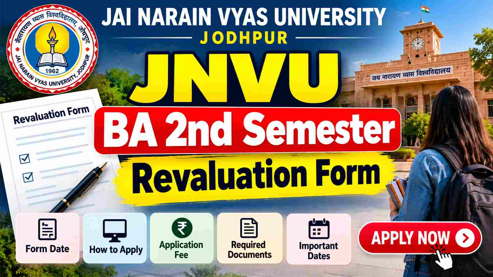 JNVU BA 2nd Semester Revaluation Form