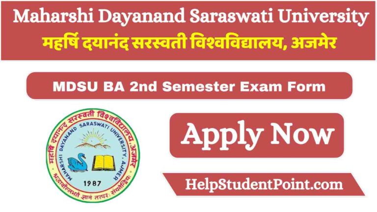 MDSU BA 2nd Semester Exam Form 2025