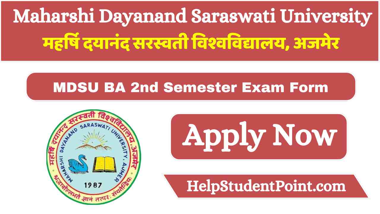 MDSU BA 2nd Semester Exam Form 2025