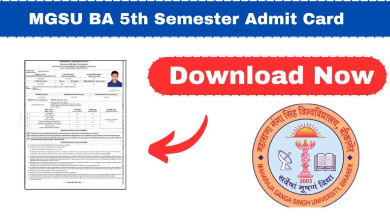 MGSU BA 5th Semester Admit Card