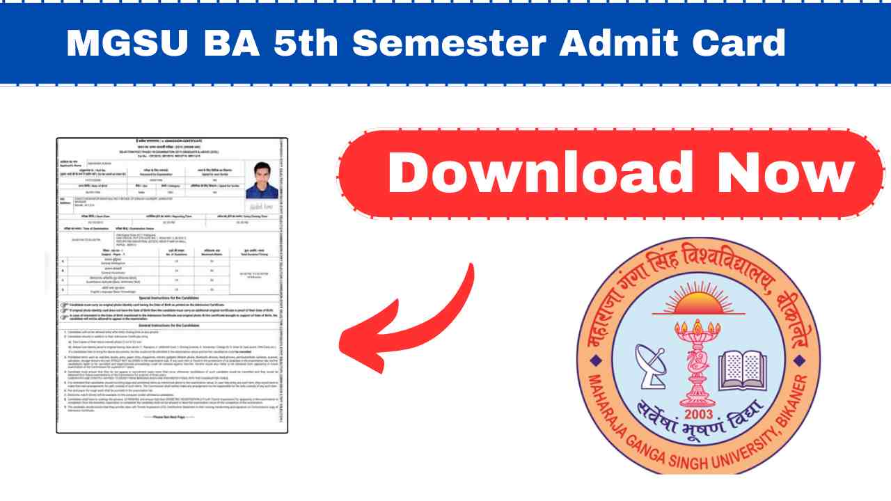 MGSU BA 5th Semester Admit Card