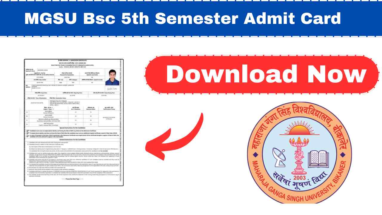 MGSU Bsc 5th Semester Admit Card