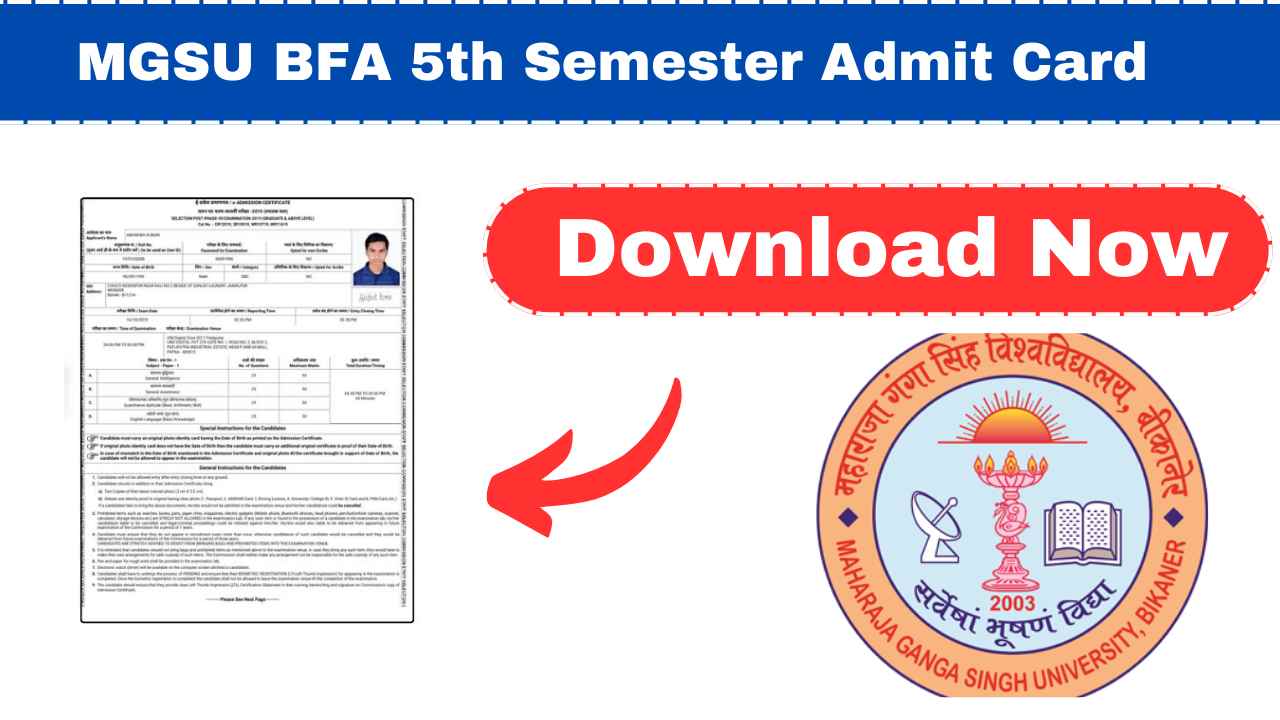 MGSU BFA 5th Semester Admit Card