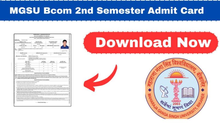 MGSU Bcom 2nd Semester Admit Card