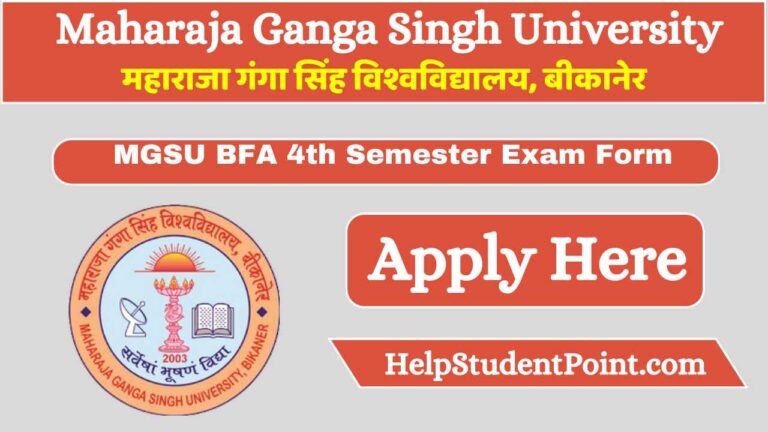 MGSU BFA 4th Semester Exam Form