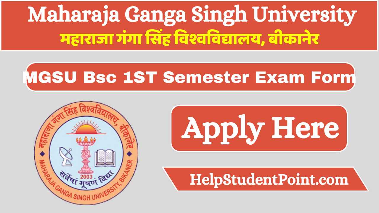 MGSU Bsc 1st Semester Exam Form
