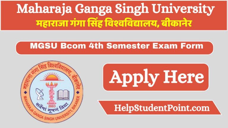 MGSU Bcom 4th Semester Exam Form
