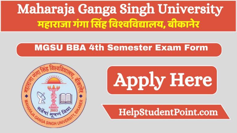 MGSU BBA 4th Semester Exam Form