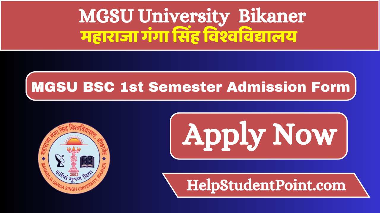 MGSU Bsc 1st Semester Admission