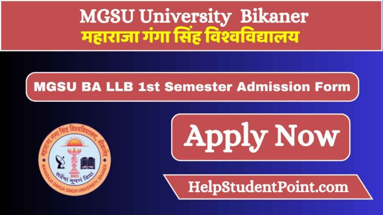 MGSU BA LLB 1st Semester Admission