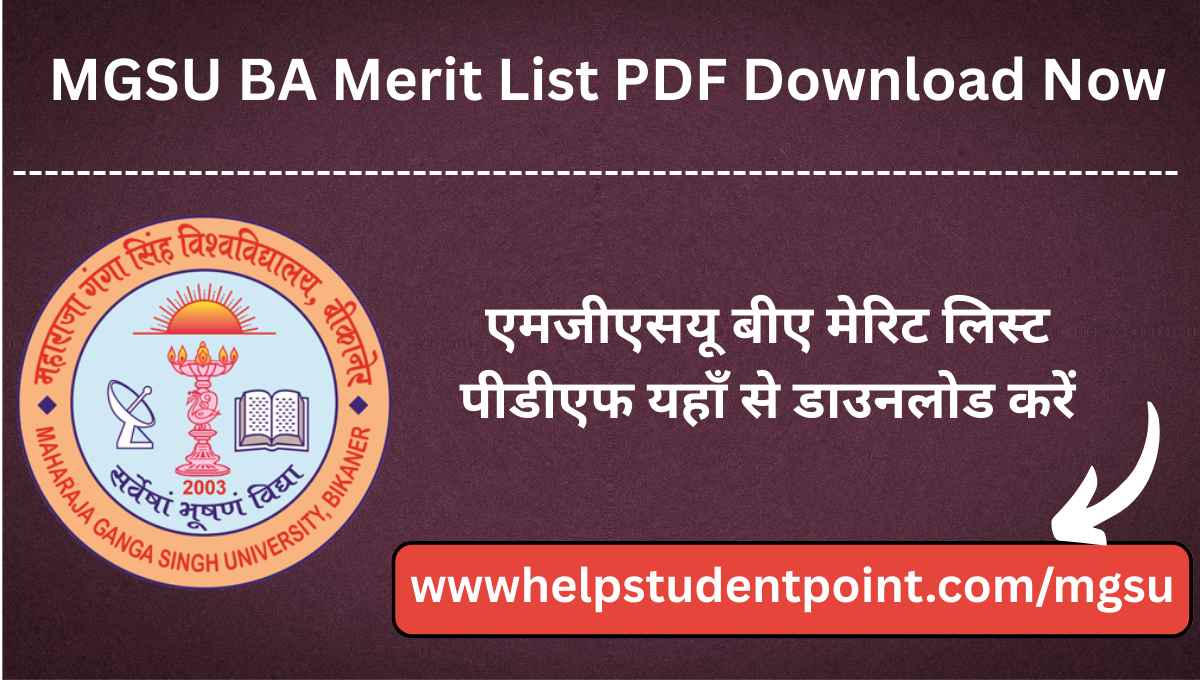 MGSU BA Merit List 2025 PDF Download Now