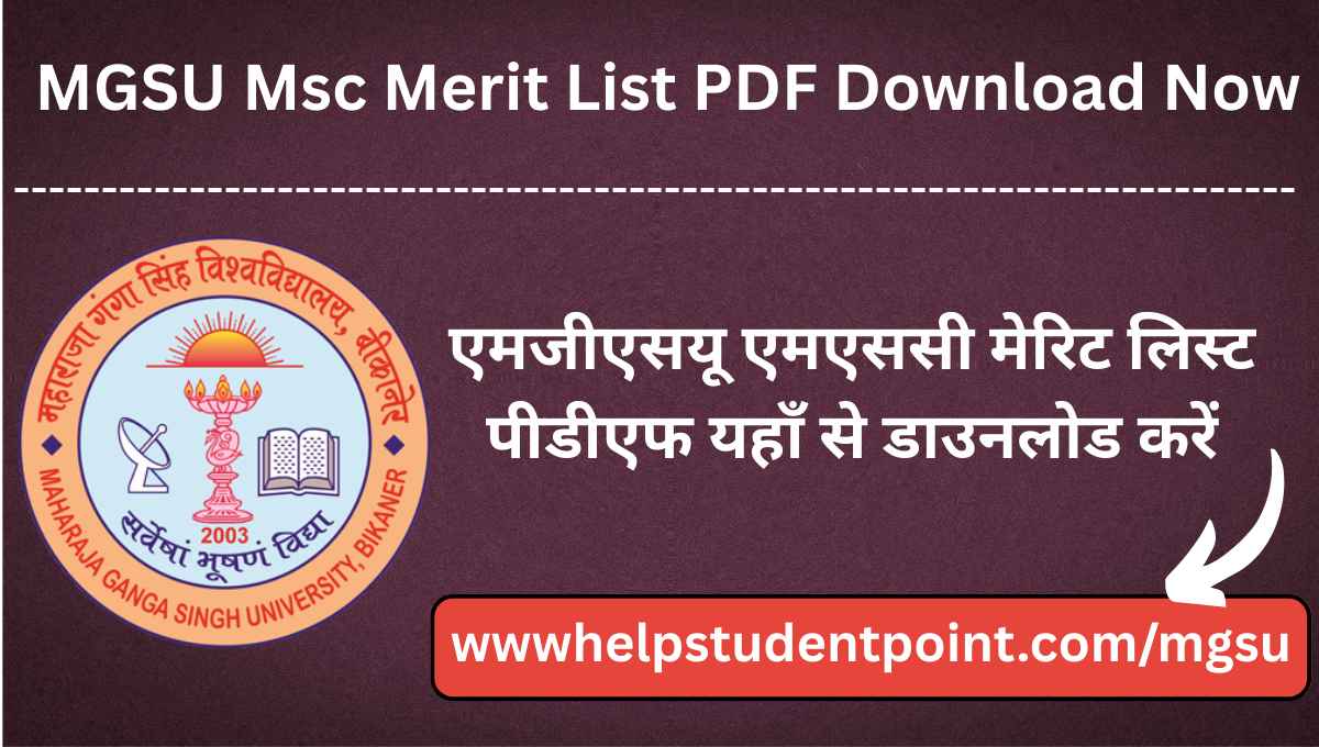MGSU Msc Merit List 2025 Download Now