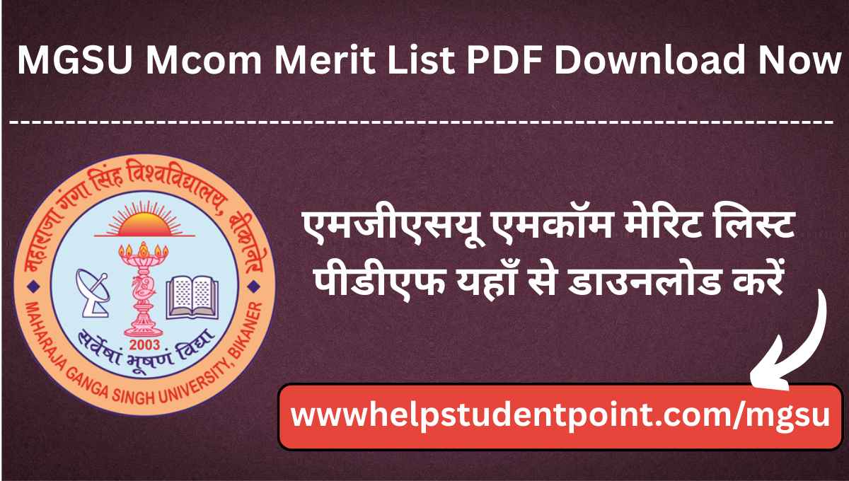 MGSU Mcom Merit List 2025 Download Now