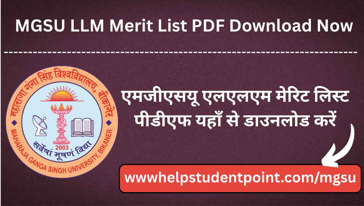 MGSU LLM Merit List 205 Download Now