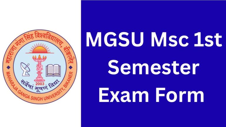 MGSU Msc 1st Semester Exam Form 2025