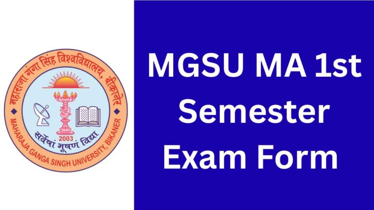 MGSU MA 1st Semester Exam Form 2025