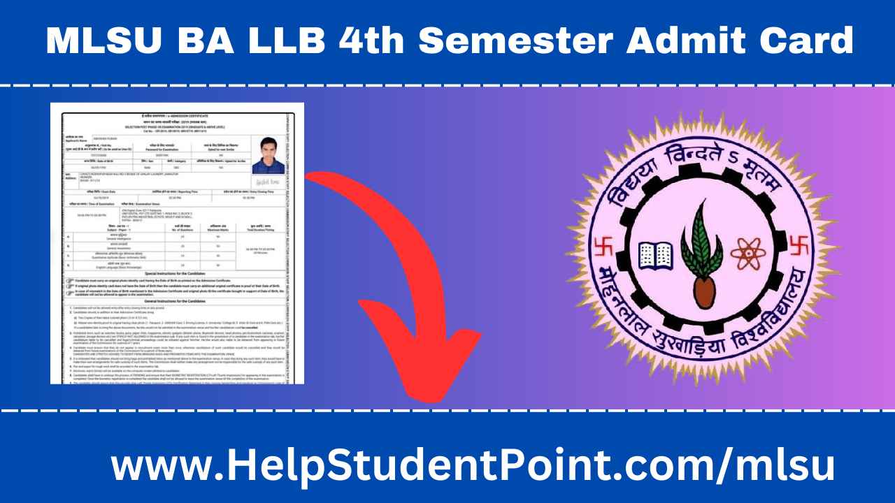 MLSU BA LLB 4th Semester Admit Card