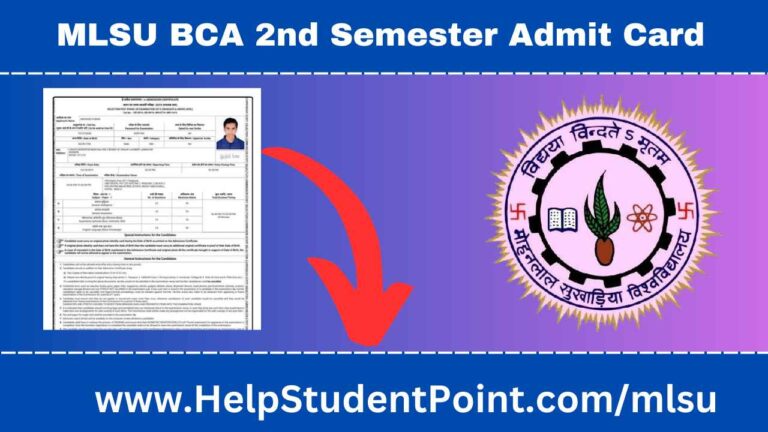 MLSU BCA 2nd Semester Admit Card