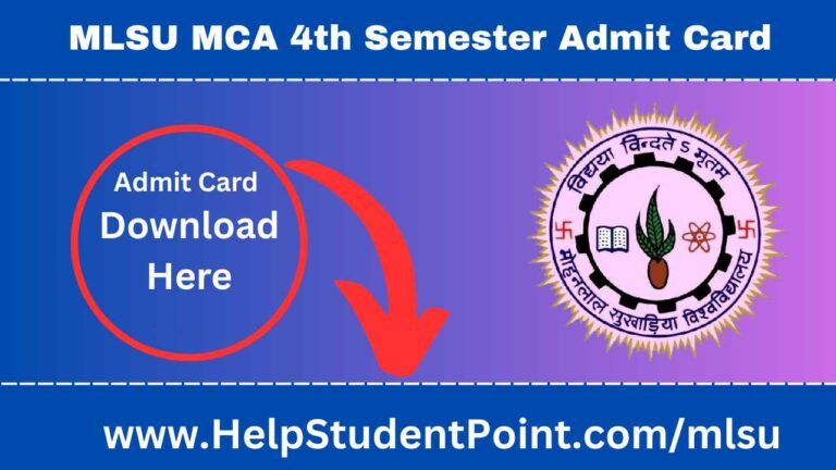 MLSU MCA 4th Semester Admit Card 2025