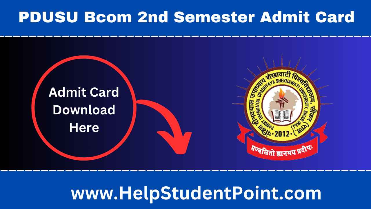 Shekhawati University Bcom 2nd Semester Admit Card 2025