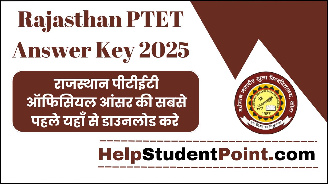Rajasthan PTET Answer Key 2025