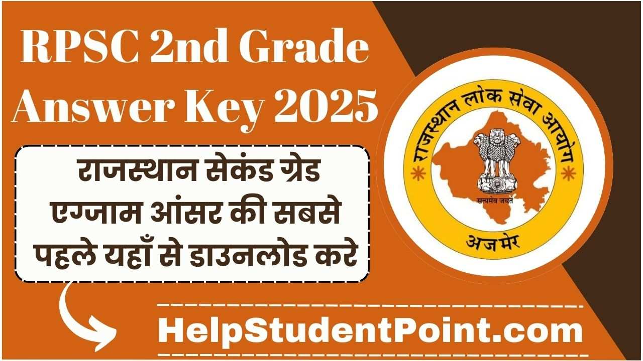 RPSC 2nd Grade Answer Key 2025