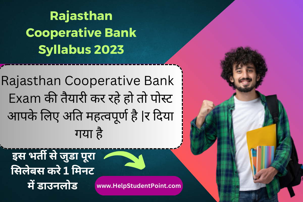Rajasthan Cooperative Bank Syllabus 2023