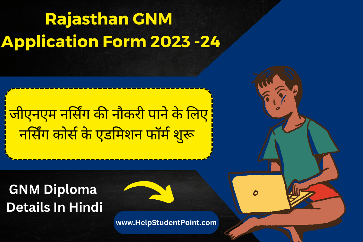 Rajasthan GNM Application Form 2023