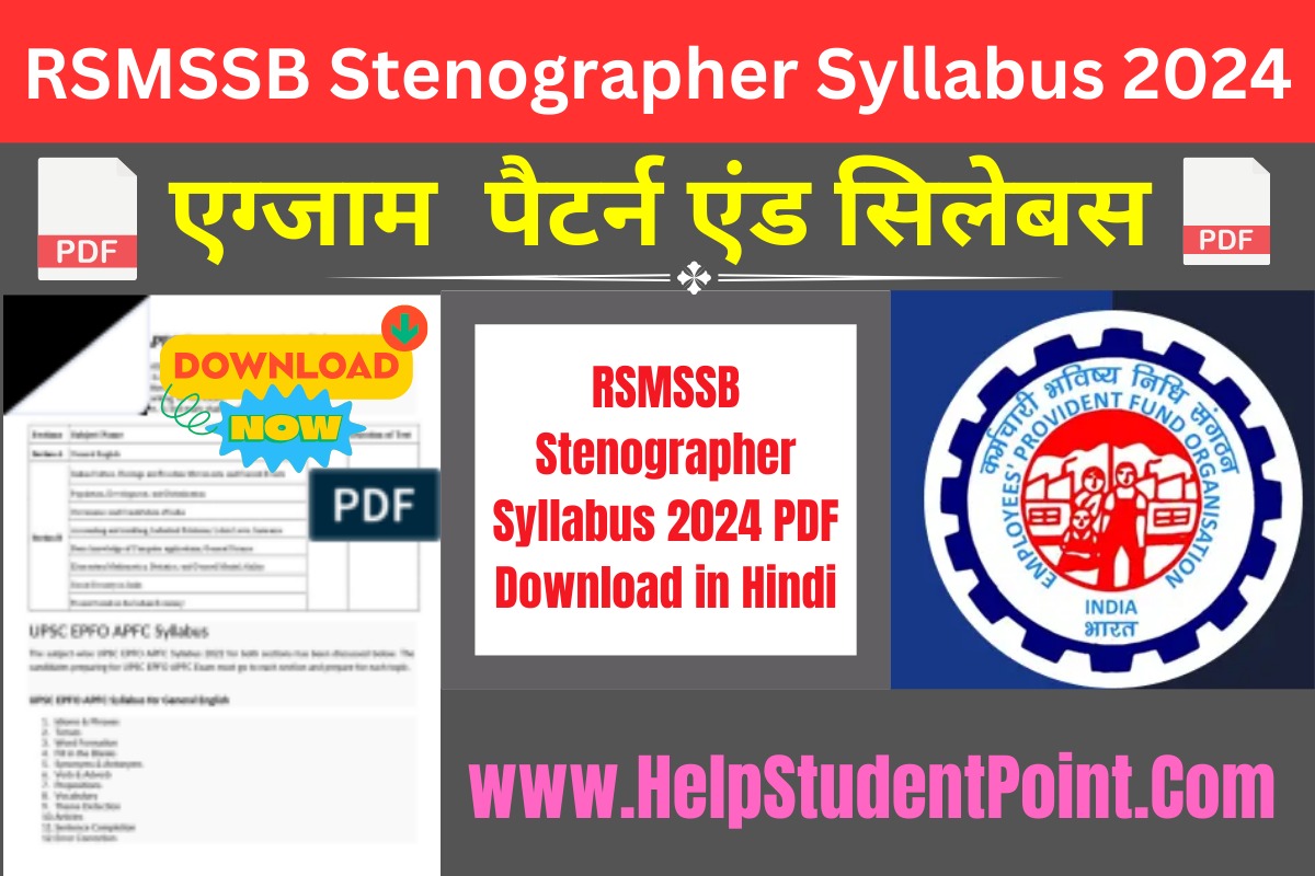 RSMSSB Stenographer Syllabus 2024