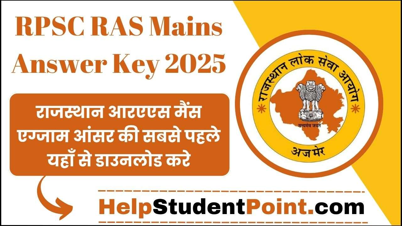 RPSC RAS Mains Answer Key 2025-