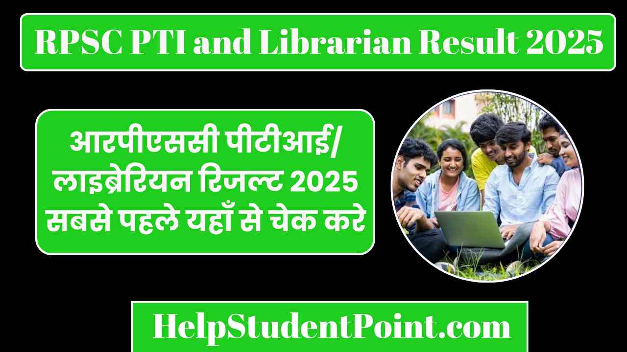 RPSC PTI and Librarian Result 2025