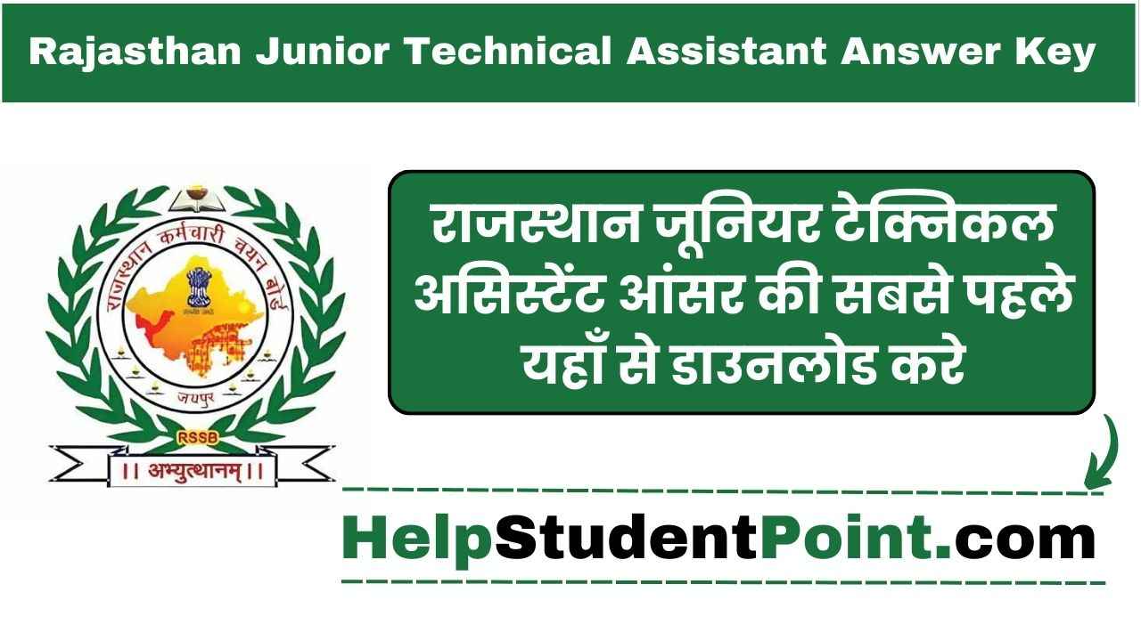 Rajasthan Junior Technical Assistant Answer Key 2025