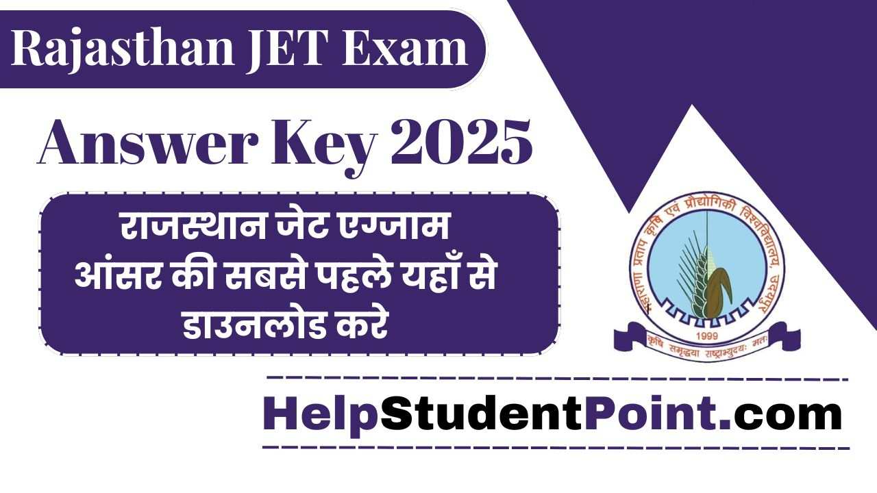 Rajasthan JET Exam Answer Key 2025