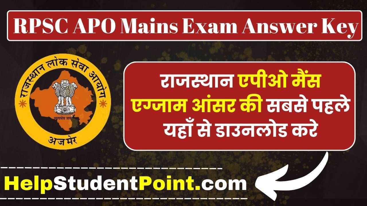 RPSC APO Answer Key 2025