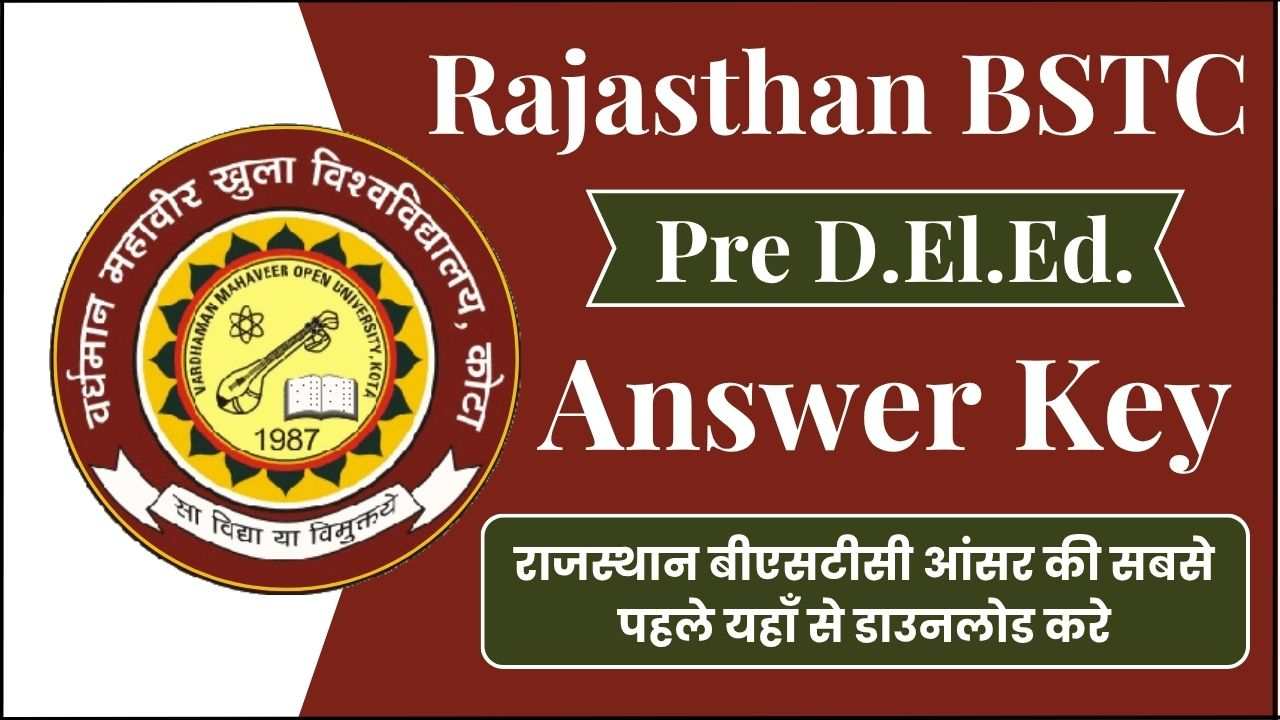 Rajasthan BSTC Answer Key 2025