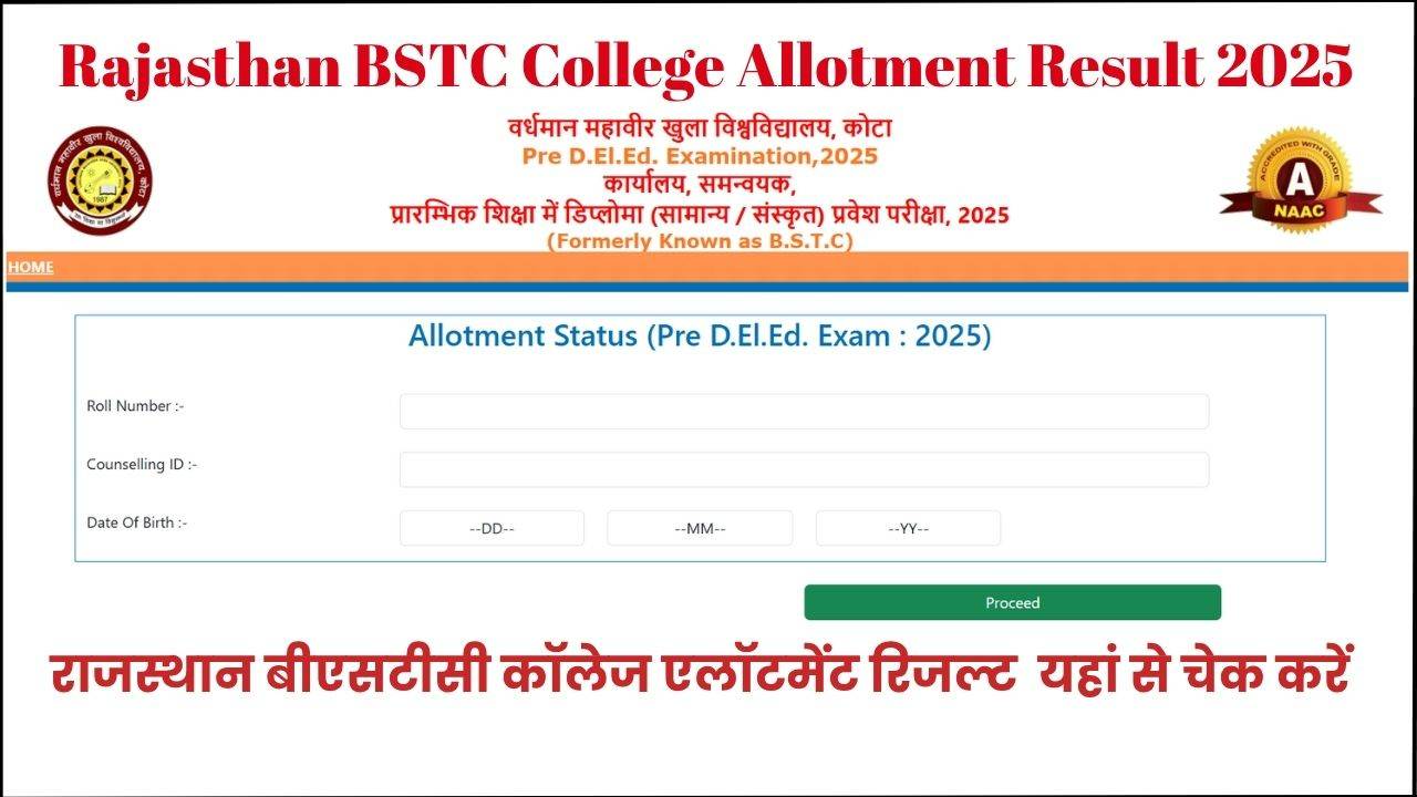 Rajasthan BSTC College Allotment Result 2025