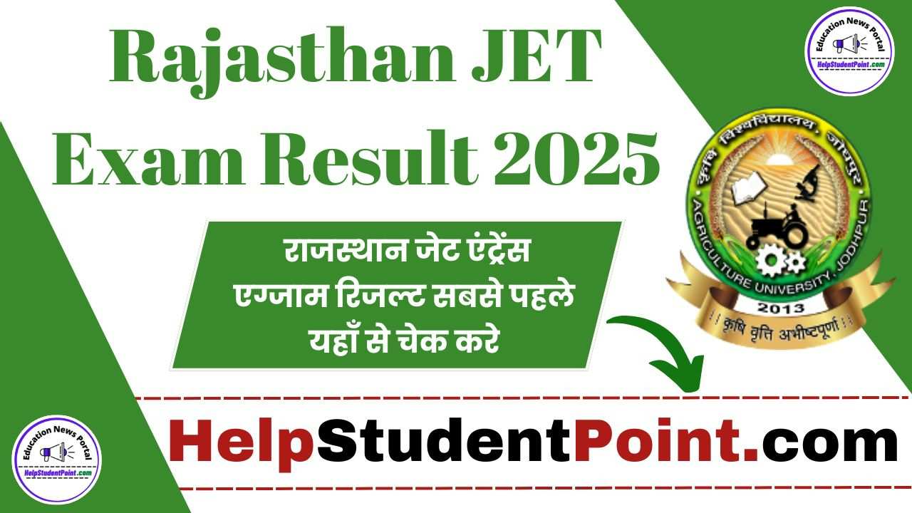 Rajasthan JET Exam Answer Key 2025