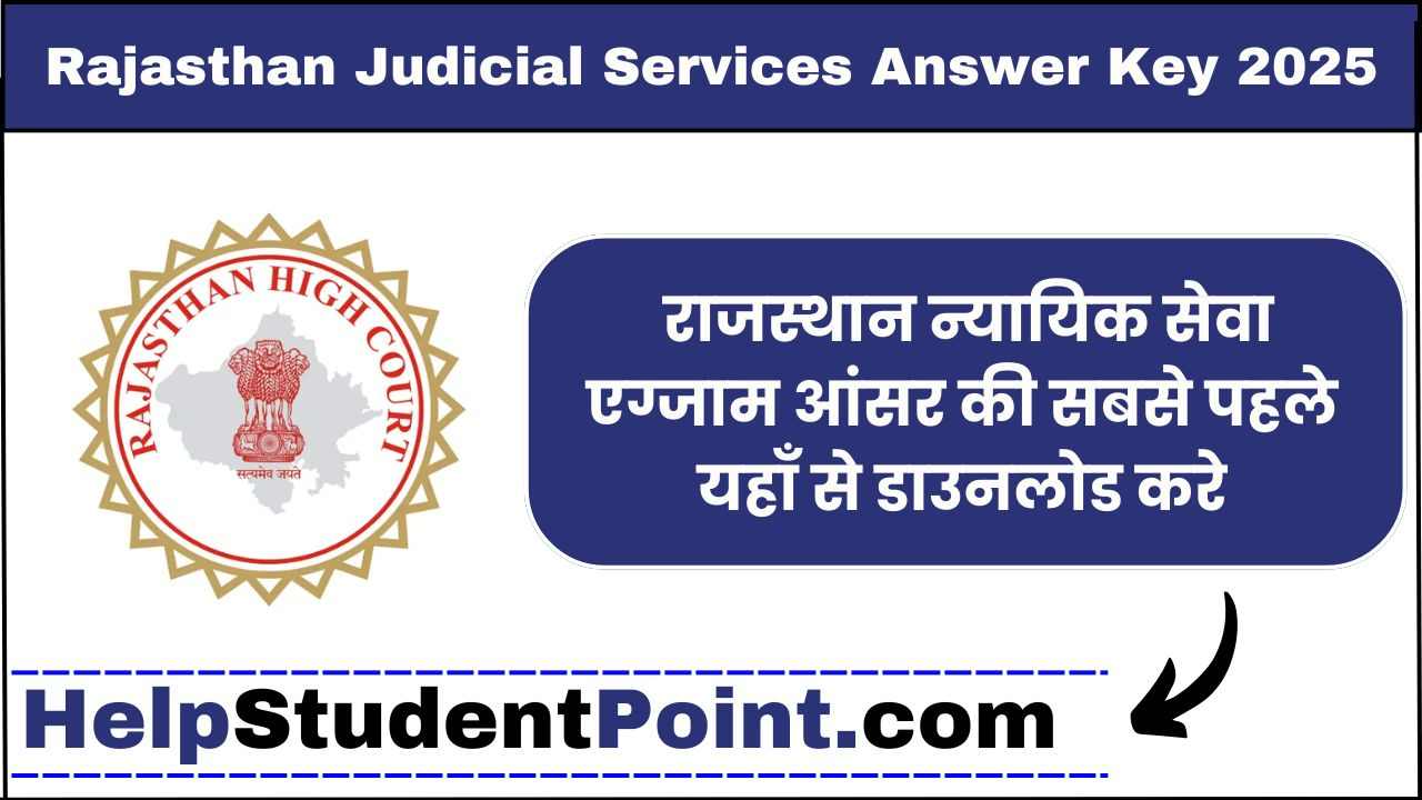 Rajasthan Judicial Services Exam Answer Key 2025