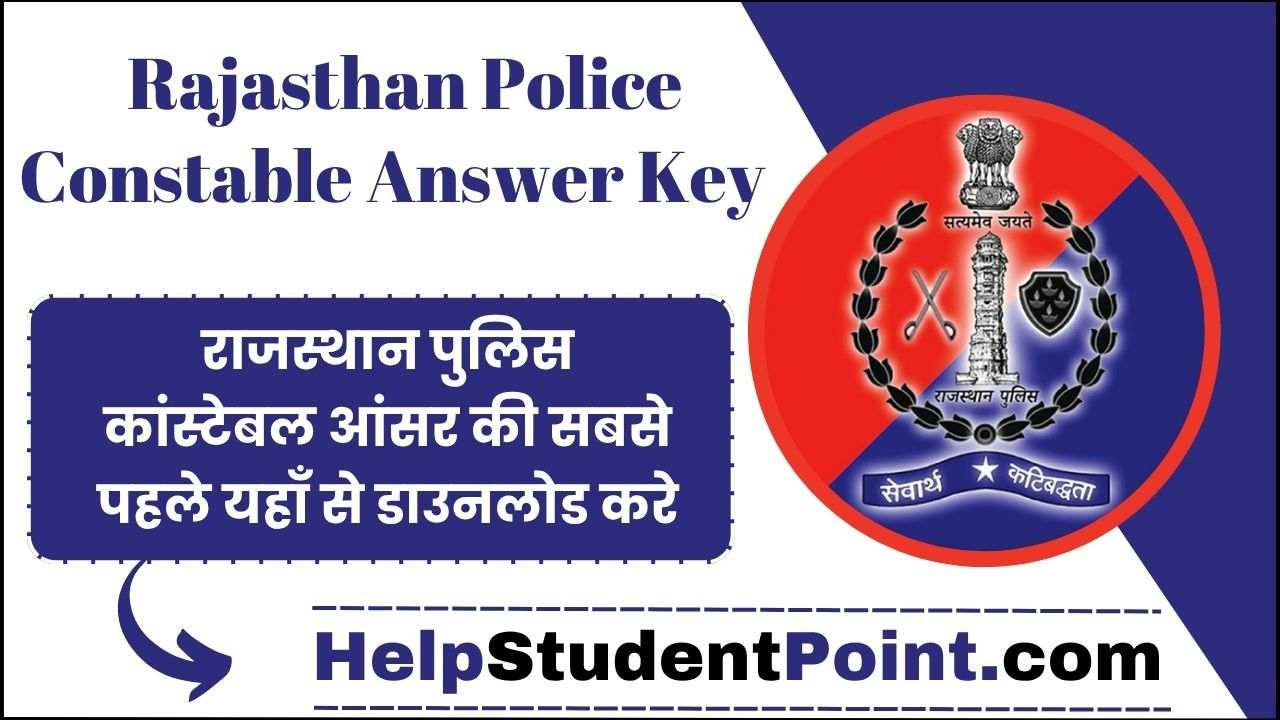 Rajasthan Police Constable Answer Key 2025